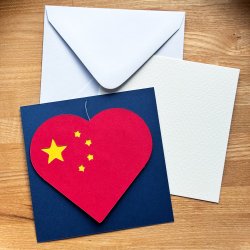 Heart Flag Card, China