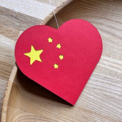 Heart Flag Card, China